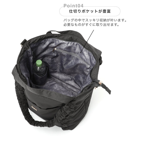 クラシックフラワー トラベルバッグ ライトピンク