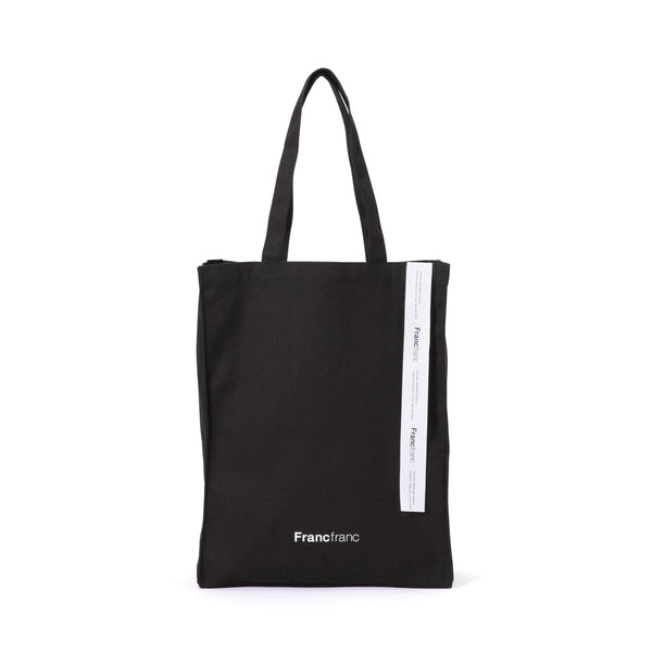 ロゴトート 3 M ブラック | Francfranc（フランフラン）公式通販 家具