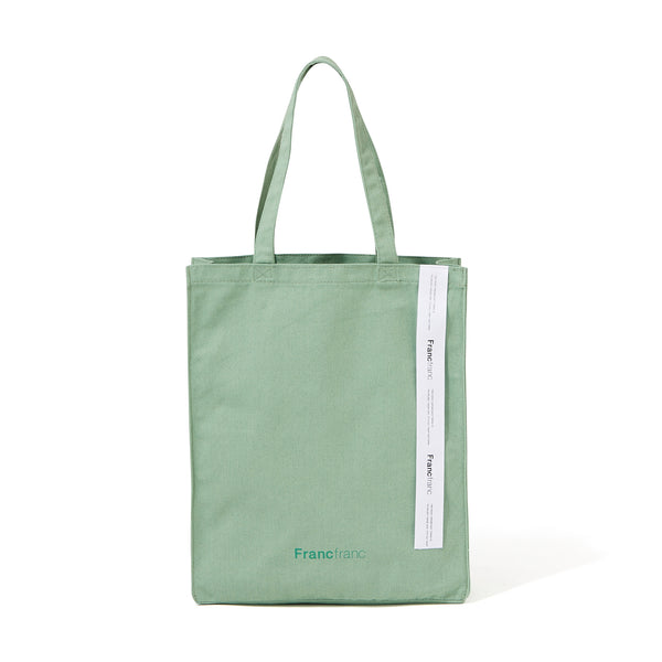 ロゴトート 3 M グリーン | Francfranc（フランフラン）公式通販 家具
