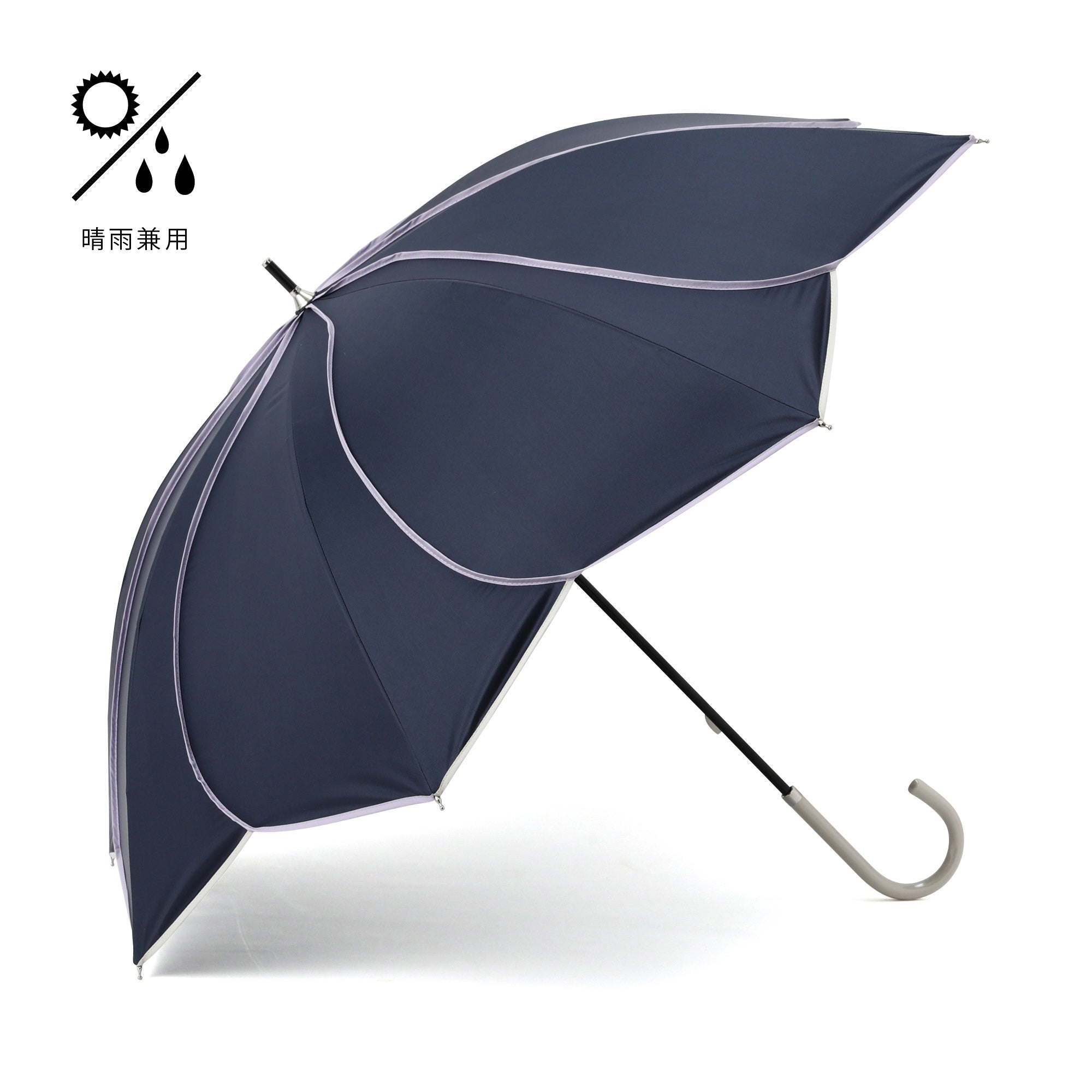 ○バイカラーパイピング 日傘 50cm ネイビー（晴雨兼用）
