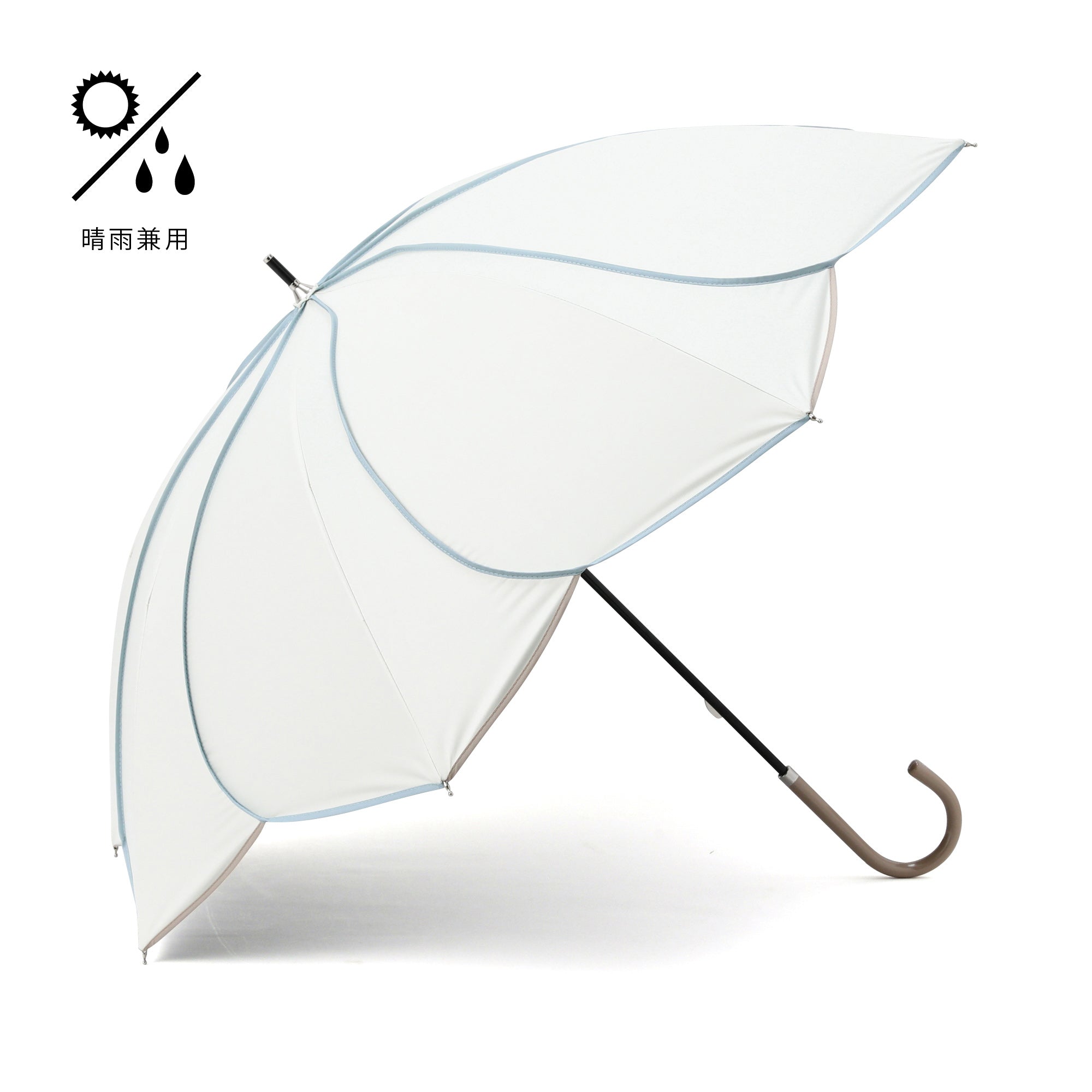 バイカラーパイピング 日傘 50cm ホワイト（晴雨兼用）