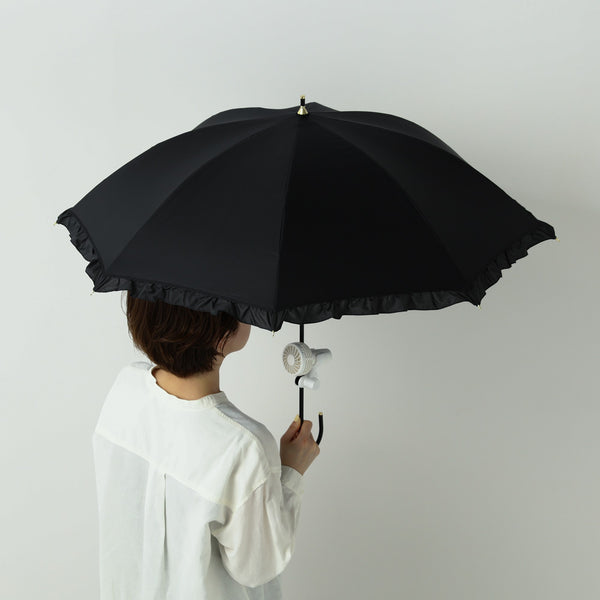 遮光クラシックフリル 長傘 50cm ベージュ（晴雨兼用）