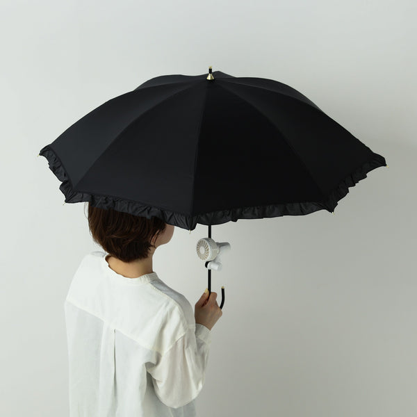 遮光クラシックフリル 長傘 50cm ブラック（晴雨兼用） | Francfranc