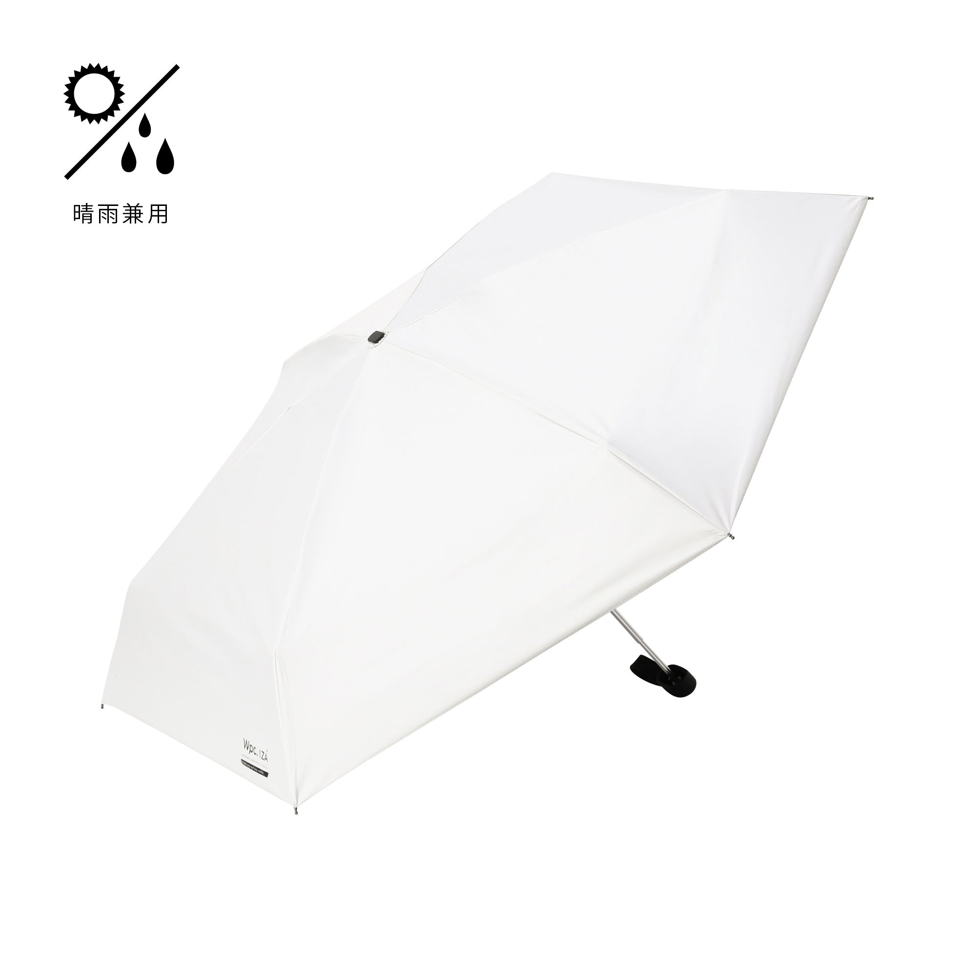 IZA コンパクト 折りたたみ傘 53cm ホワイト（晴雨兼用） | Francfranc