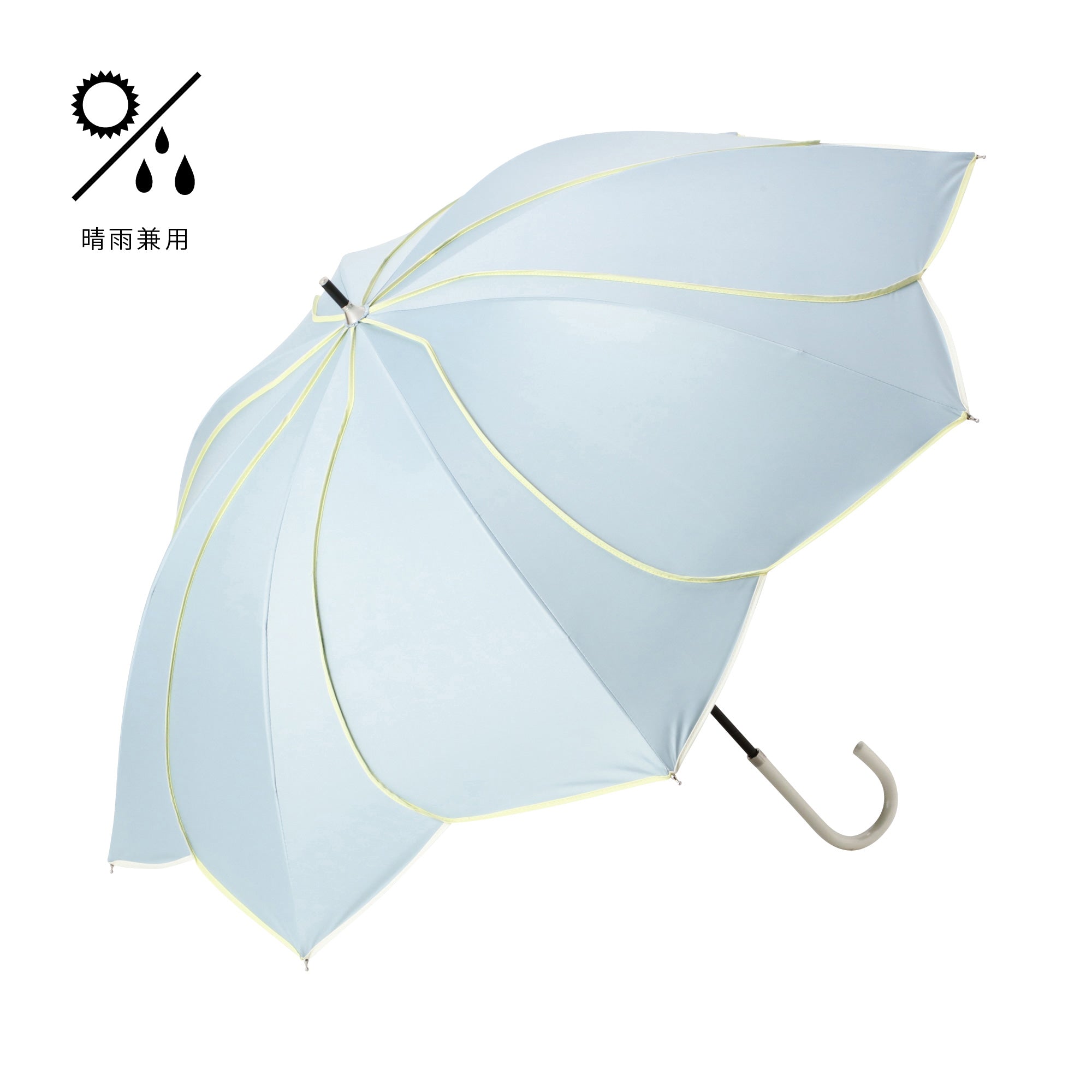 バイカラーパイピング 長傘 50cm グリーン（晴雨兼用）