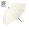 遮光 ドットグリッターヒートカット 長傘 58cm ホワイト（晴雨兼用）