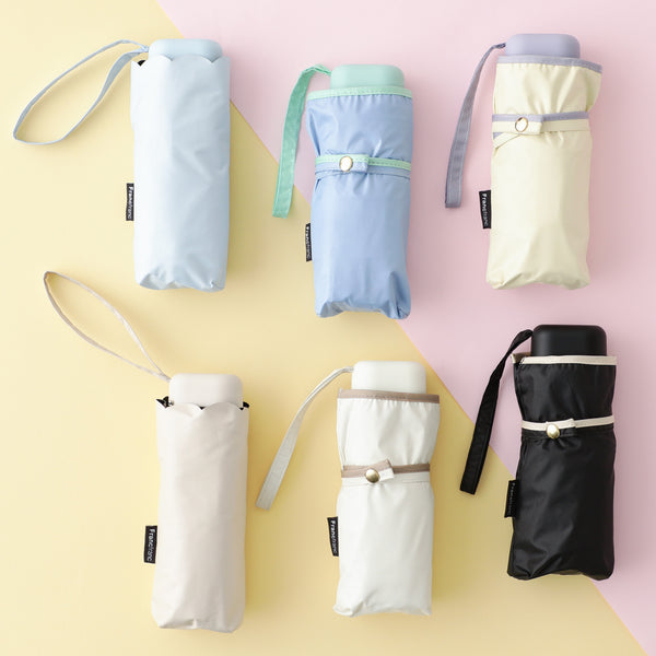 遮光 コンパクト スカラップ 折りたたみ傘 47cm ライトベージュ（晴雨兼用）