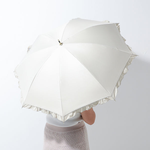 遮光 クラシックフリル 長傘 50cm ベージュ（晴雨兼用