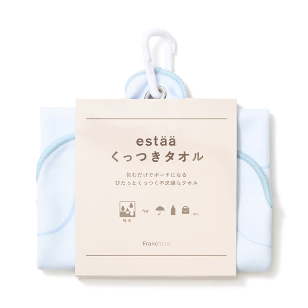 estaa くっつきタオル リボン ブルー