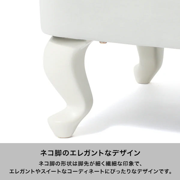 エーデル オットマン&テーブル ライトグレー | Francfranc（フラン