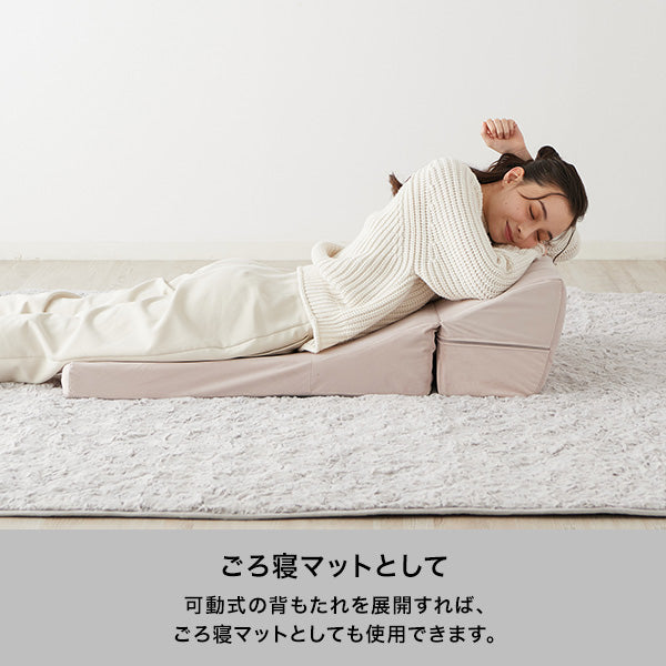 【オンラインショップ限定】ファミーユ ローソファ 1S  グレー（W500）