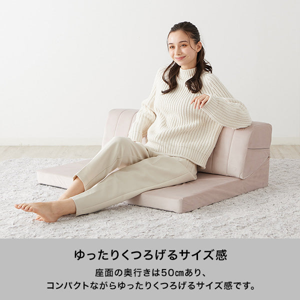 【オンラインショップ限定】ファミーユ ローソファ 2S  グレー（W1000）