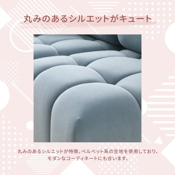 パフィ ソファ アーム R オレンジ