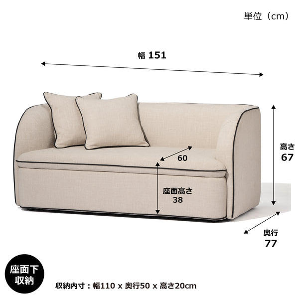 Francfranc ソファ 楽天市場】【オンライン限定】 Francfranc フランフラン カラン ソファ