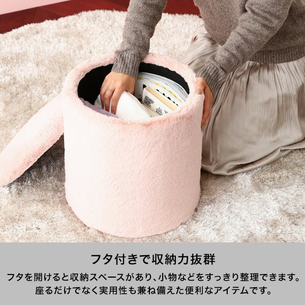 シャンティー スツール ホワイト