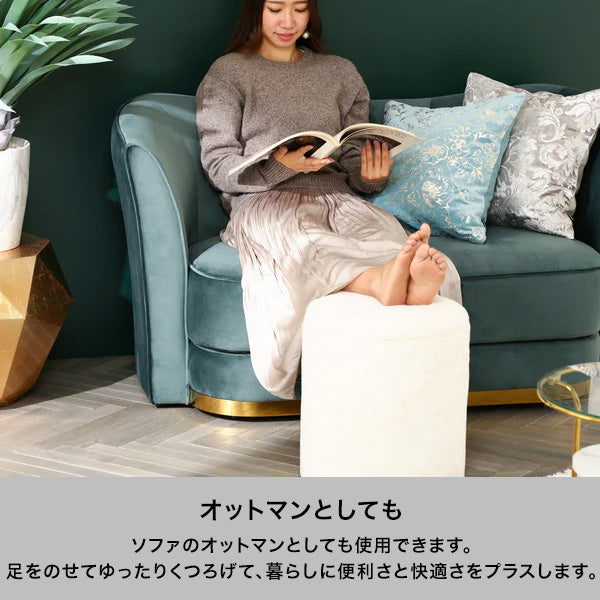 シャンティー スツール ホワイト