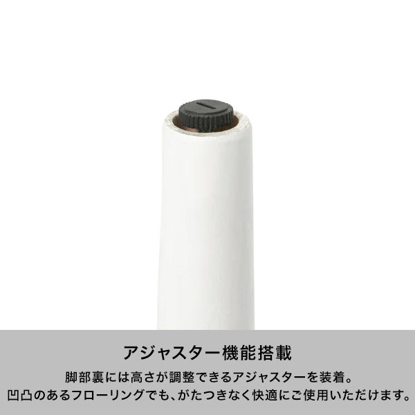 アルパ ダイニングテーブル 2 W1300 ブラウン