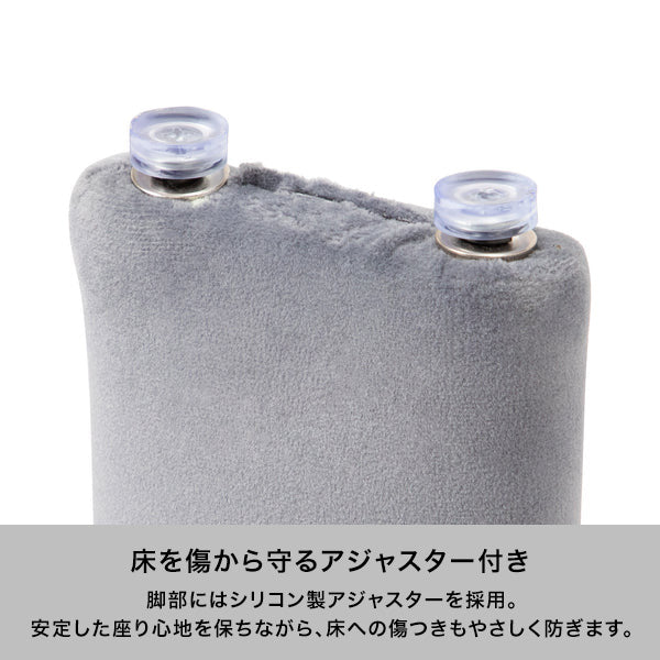 オルネ チェア ネイビー | Francfranc（フランフラン）公式通販 家具