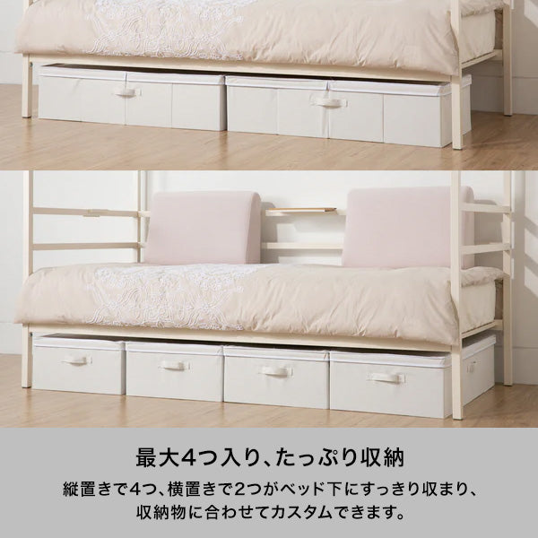 ブロン ベッドストレージボックス グレー