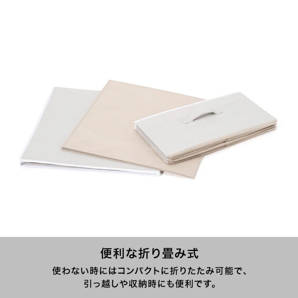 ブロン ベッドストレージボックス グレー