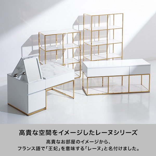 レーヌ ベッド セミダブル