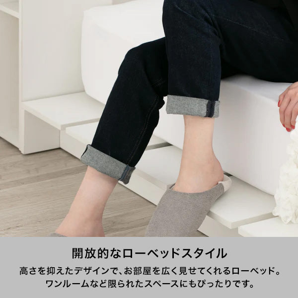 エンケル ローベッド シングル ホワイト