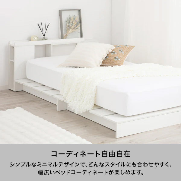 フランフラン(Francfranc)キルティングシングルベッド ミニュイ ベッド シングル ピンク | Francfranc（フランフラン