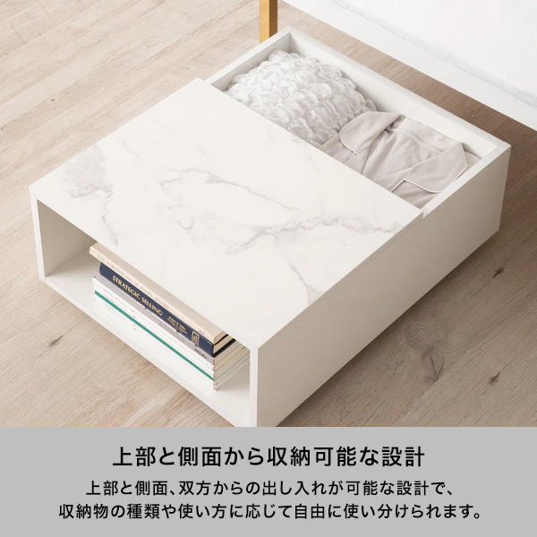 テーブルになるベッド下収納