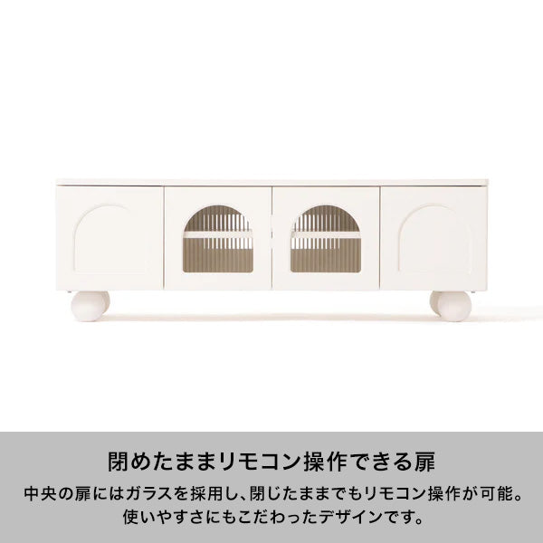 パルム TVボード ホワイト（W1500×H400）