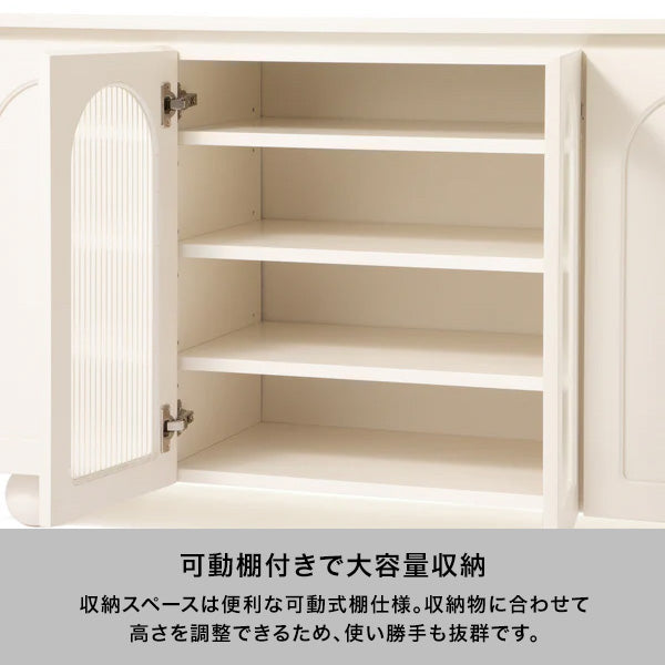 パルム サイドボード ホワイト（W1200×H730）