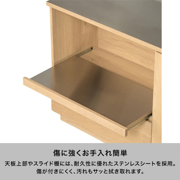 ライツ キッチンカウンター ナチュラル（W1200xH850） | Francfranc