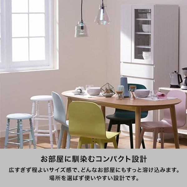 パセ キッチンキャビネット（W650xH1750） | Francfranc（フランフラン