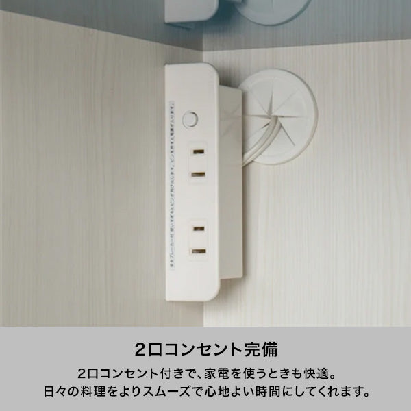 【Francfranc】パセキッチンカウンター パセ キッチンカウンター（W650xH835） | Francfranc（フラン