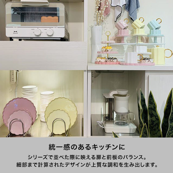 パセ レンジボード（W600xH1750） | Francfranc（フランフラン