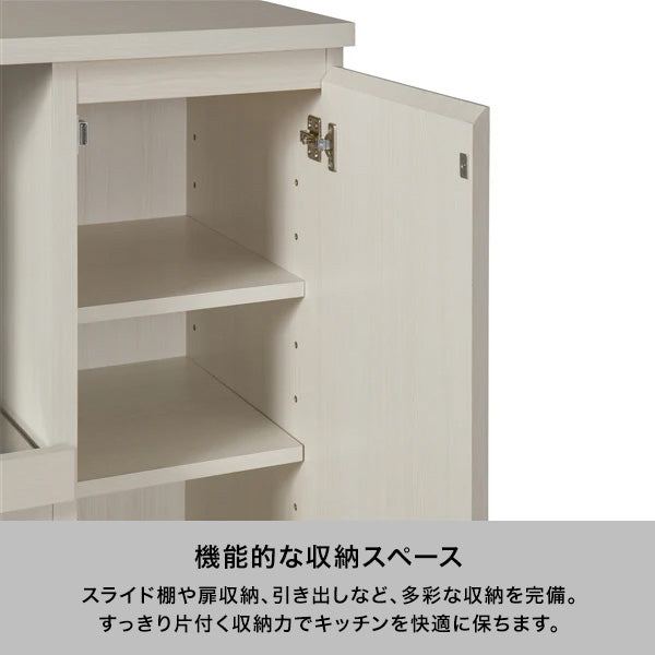 パセ キッチンカウンター（W650xH835）