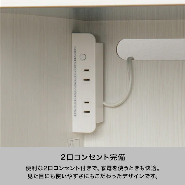 パセ キッチンカウンター（W650xH835） | Francfranc（フランフラン