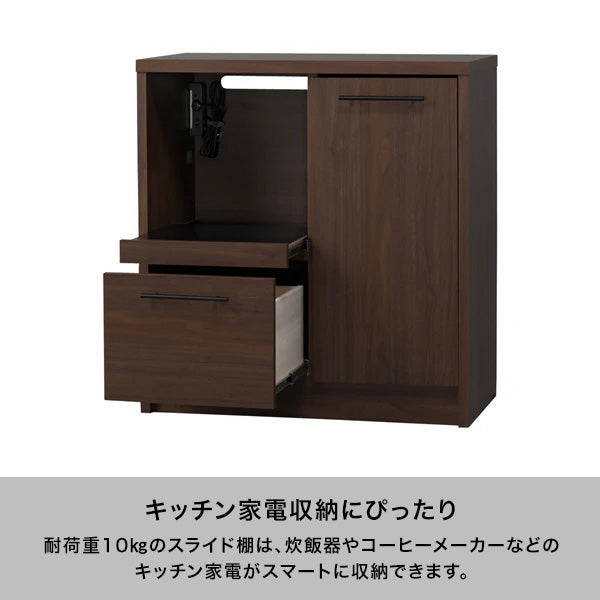 ガーラ カウンター（W800xH850）