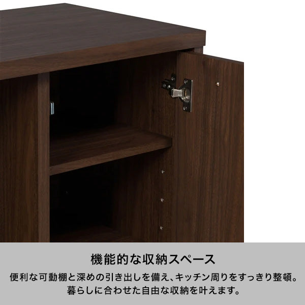 ガーラ カウンター（W800xH850） | Francfranc（フランフラン）公式