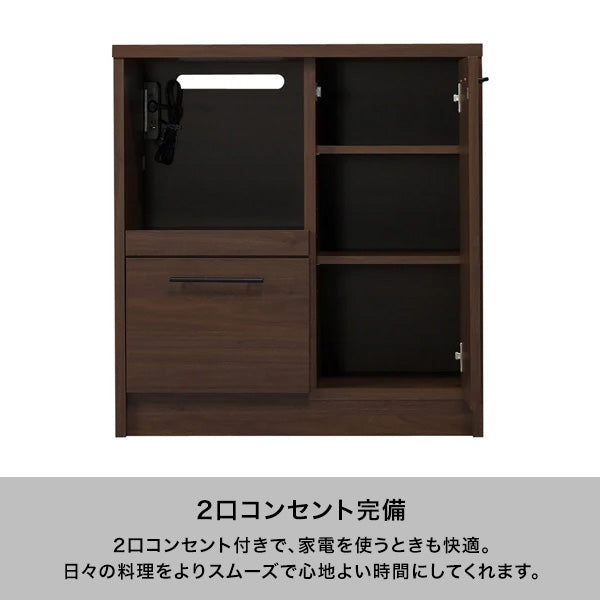 ガーラ カウンター（W800xH850）