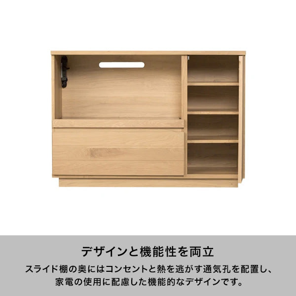 ライツ キッチンカウンター アンバー（W1200xH850） | Francfranc