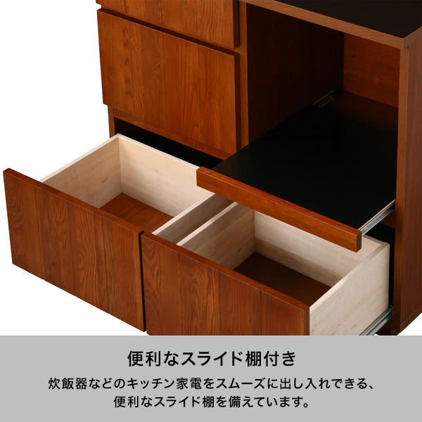 ライツ キッチンボード アンバー（W900xH1750） | Francfranc（フラン