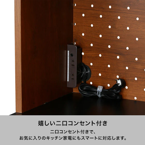 ライツ キッチンボード アンバー（W900xH1750）