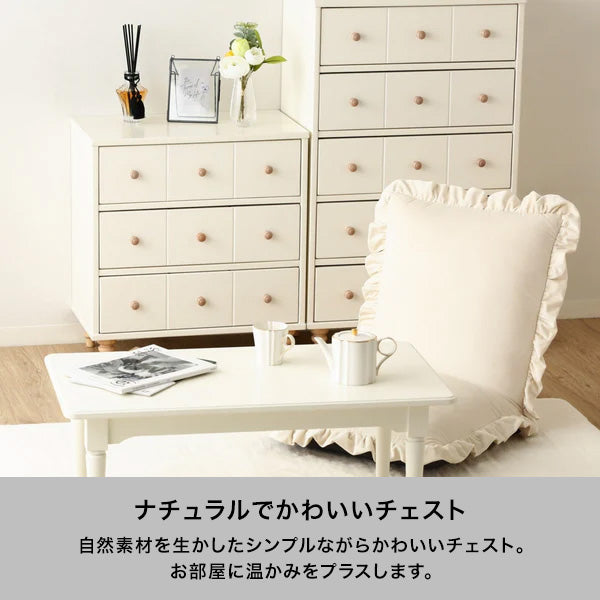 Francfranc ハイチェスト ラーナ チェスト ハイ 2 ホワイト×ナチュラル（W602×H1013