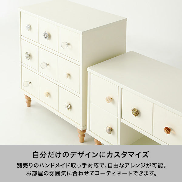 良品】フランフラン　可愛いチェスト　ホワイト ミーオ チェスト ホワイト（W600×H750） | Francfranc（フラン