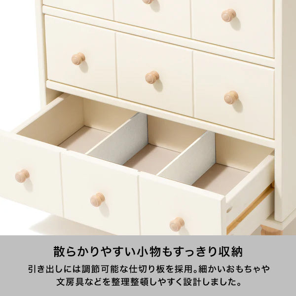 フランフラン　ローチェスト　Francfranc サンクチェスト　正規品 フランフラン ローチェスト Francfranc サンクチェスト