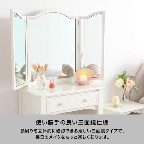 Francfranc ミーオドレッサー ホワイト ミーオ ドレッサー ホワイト（W600～920×H1350） | Francfranc