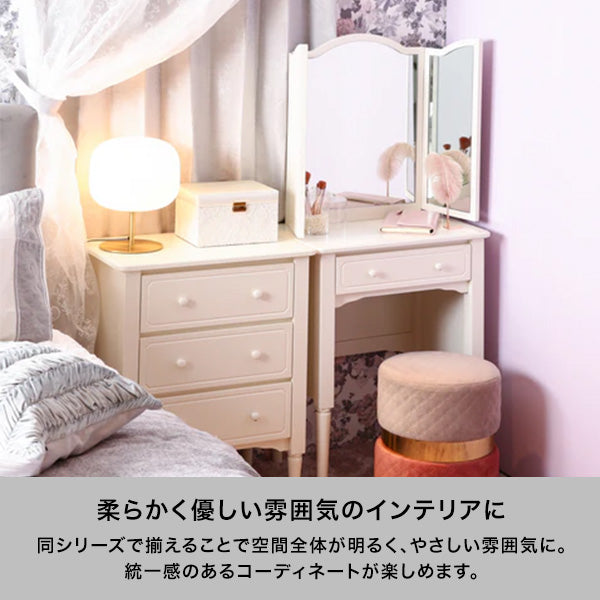 Francfranc ホワイトデスク　ドレッサー　ミーオ ミーオ ドレッサー ホワイト（W600～920×H1350） | Francfranc