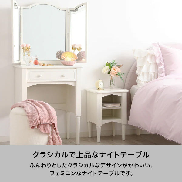 Francfrancミーオ ナイトテーブル ホワイト（W350×H500） ミーオ ナイトテーブル ホワイト（W350×H500） | Francfranc