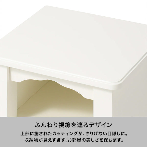 ミーオ ナイトテーブル ホワイト（W350×H500） | Francfranc