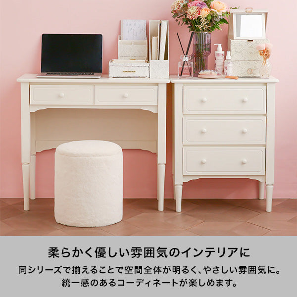 フランフラン　ミーオ　ナイトテーブル 楽天市場】Francfranc フランフラン ミーオ ナイトテーブル TV